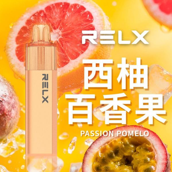 西柚百香果（新口味）RELX悅刻拋棄式GA8000口 rel
